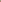 Coral Tide Set