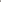 Cotton Co-Ord Set – Stone Grey